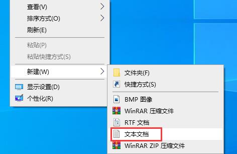 冰点文库不可以用知道决办法