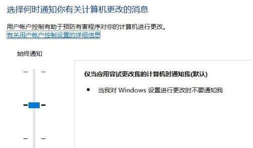 hello指纹设置不了如何解决？Windows 10hello指纹设置不了的解决方案