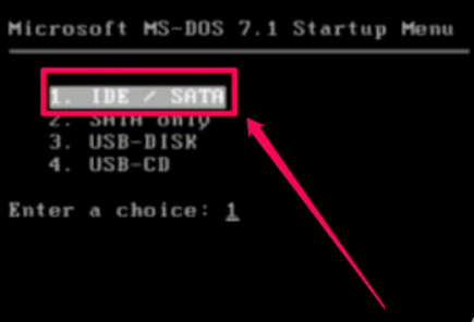 Windows 7 ghost 64位纯净版 v2023.01